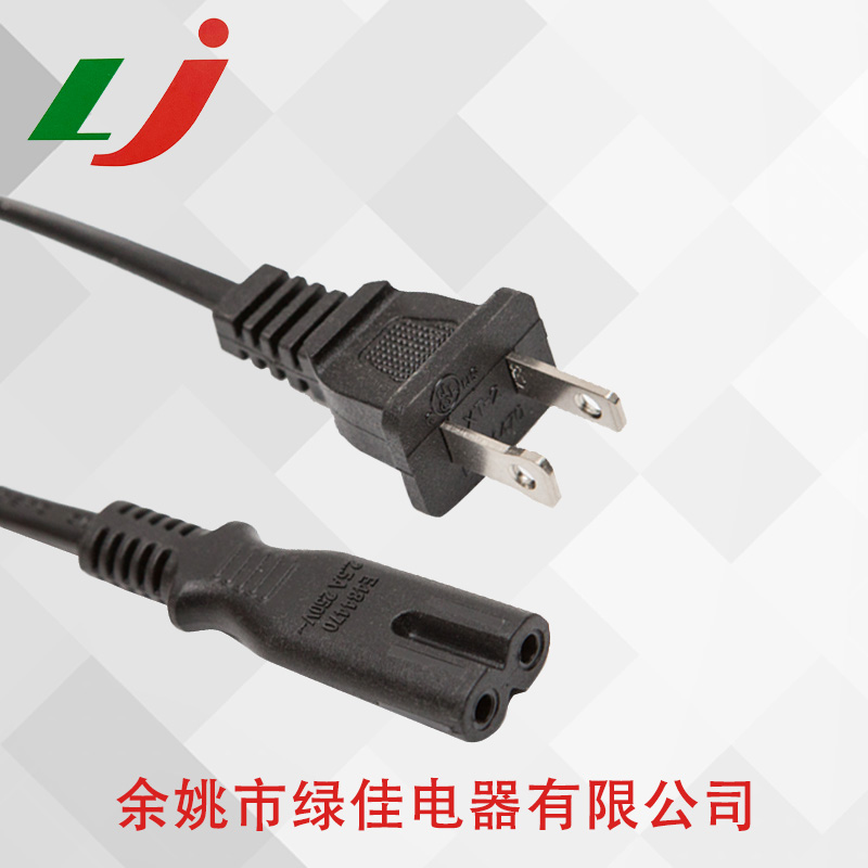 两芯美标+八字尾