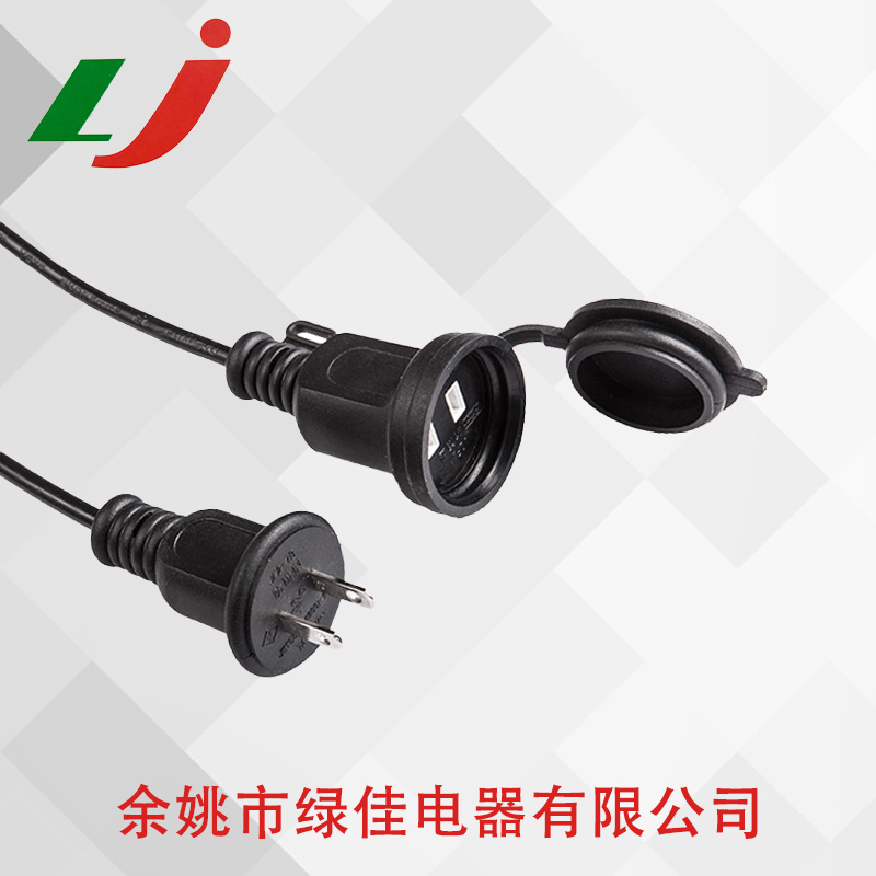 两芯日本防水-1