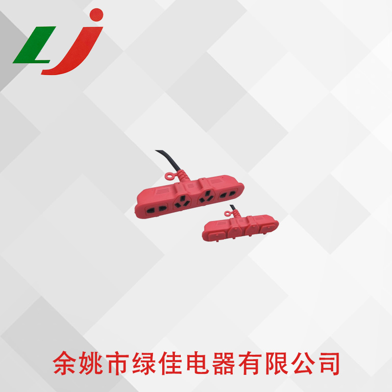 T型扫把插座 ZT6Y-4P